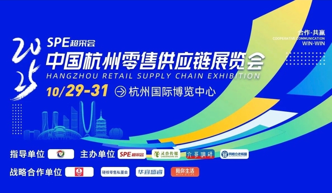 微信图片_20251027153835.jpg