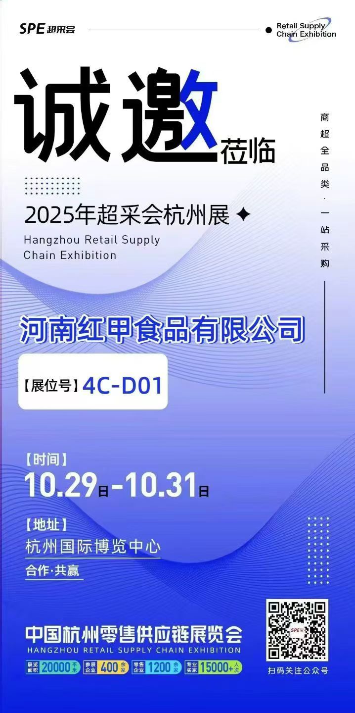 微信图片_20251027150014.jpg